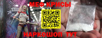 гидропоника Краснодар