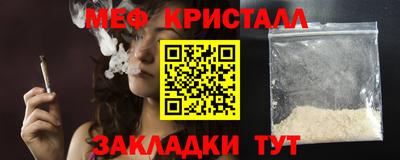 гидропоника Краснодар