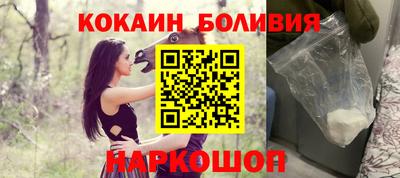 гидропоника Краснодар