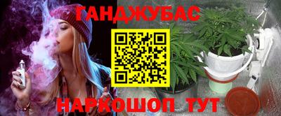 альфа пвп Краснознаменск