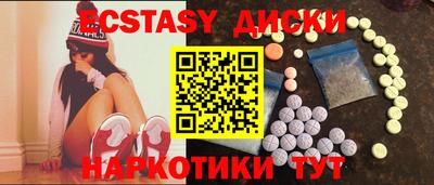 гидропоника Краснодар