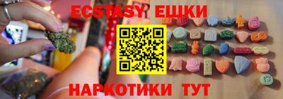 гидропоника Краснодар