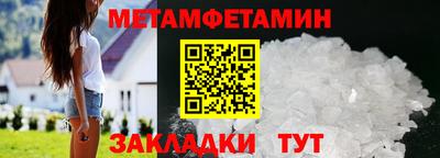 гидропоника Краснодар