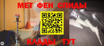 гидропоника Краснодар