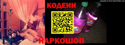 гидропоника Краснодар