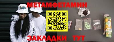 гидропоника Краснодар