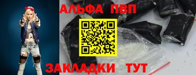 гидропоника Краснодар
